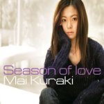Season of love