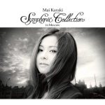 Mai Kuraki Symphonic Collection in Moscow