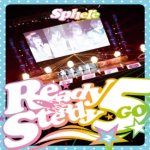 スタートダッシュミーティング Ready Steady 5周年！ in 日本武道館～ふつかめ～ LIVE BD