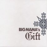 Gift: Christmas Album