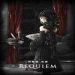 Requiem