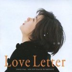 Love Letter