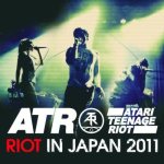 Riot in Japan 2011