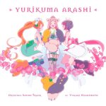 Yuri Kuma Arashi Original Soundtrack
