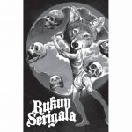 Rukun Serigala