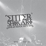 Live at Rock City - Bootleg Series Volume 2