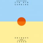 STN MTN