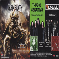 Iced Earth / Type O Negative / Engel