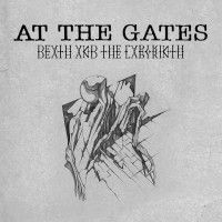 Death and the Labyrinth