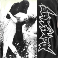 Dominus - Dominus